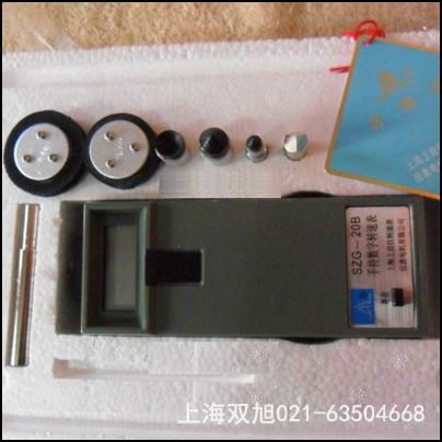   SZG-1100T��(sh��)��ʽ���Ͱl(f��)��(d��ng)�C(j��)�D(zhu��n)�ٱ����Ϻ��D(zhu��n)�ٱ�S��