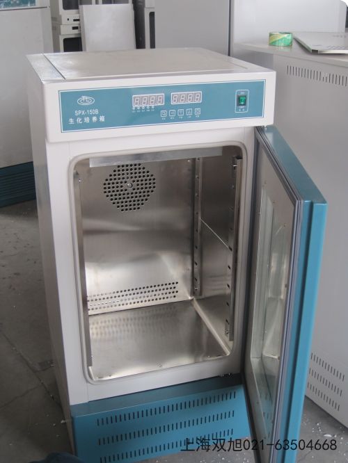 늟������B(y��ng)��GHP-9050ʹ���f(shu��)����(sh��)��