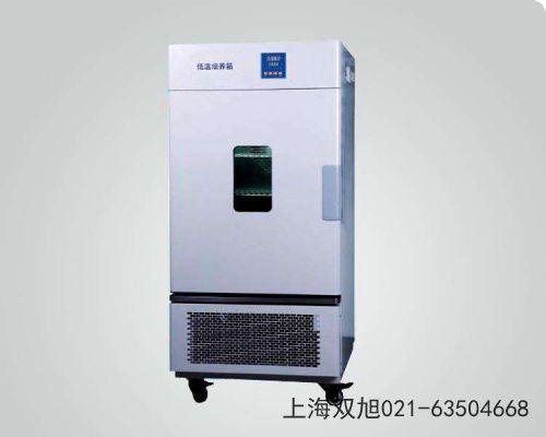 늟������B(y��ng)��GHP-9050ʹ���f(shu��)����(sh��)��