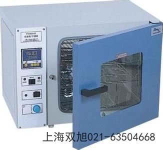 늟������B(y��ng)��GHP-9050ʹ���f(shu��)����(sh��)��