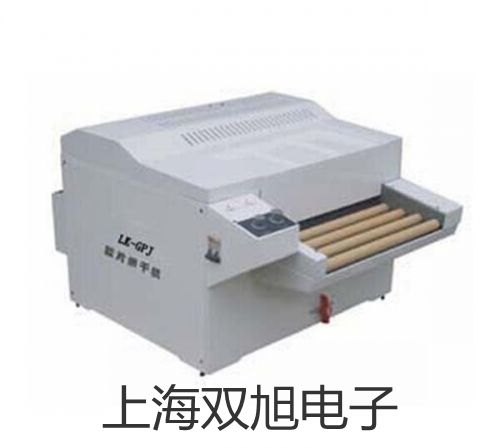 ���p���ơ�UHZ-519C15��(c��)�bʽ�͸��ʹŷ���ҺλӋ(j��),UHZ-519C15�r(ji��)�� 