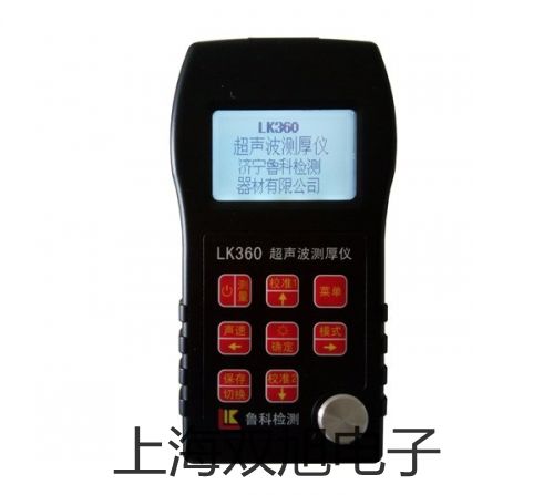 ���p���ơ�LJ18A3-8-J/EZ�ӽ��_�P(gu��n)�ӽ��������r�� 