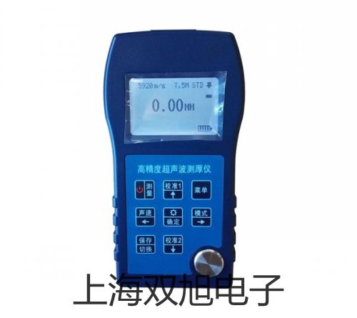 【雙旭牌】E2E-X1R5F1接近開關(guān)供應(yīng)商