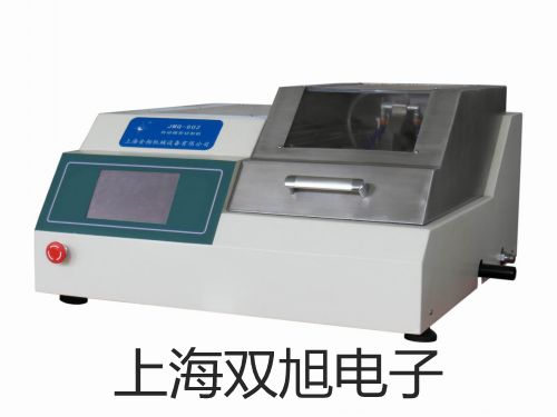 ���p���ơ����żˮ���S���ż����(sh��)