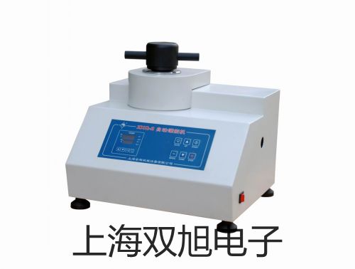 ���p���ơ�LJ12A32(4)Z/DX�ӽ��_�P(gu��n)��LJ12A3-2(4)-Z/DX���r(ji��)�� 