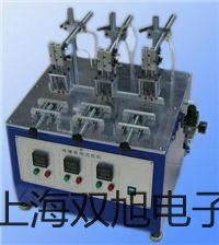 ���p���ơ�UHZ-517C12BUHZ517C12B�ߜ�400lbs�ŷ���ҺλӋ(j��)����(sh��)