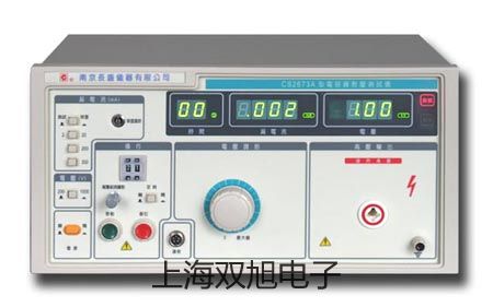 ���p���ơ�����ɫ�V�xGC1120-2����(y��ng)��