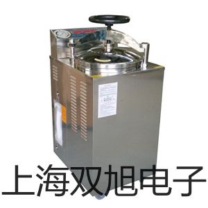 ���p���ơ�WRP-121WRP121�K㙟��ż�N��