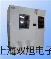 ���p���ơ�SN04-D�ӽ��_�P(gu��n)���ӽ���������늸�ʽ�ӽ��_�P(gu��n)��SN04-D����(y��ng)��