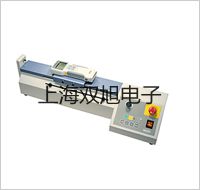 【雙旭牌】教學(xué)用直流單雙臂電橋單雙臂電橋QJ60供應(yīng)商