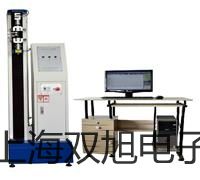 【雙旭牌】JK-F-PH25接近開關(guān)廠家