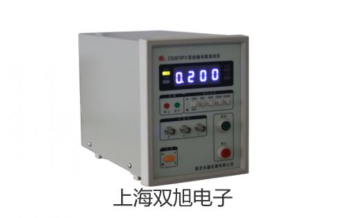 ���p���ơ�2630700��λ��ͨ늴��y�r�� 