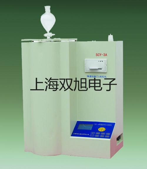 ���p���ơ�����ɫ�V�xGC1120-ECD�S��