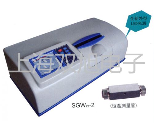 ���p���ơ�WSSX-483B�����p���ٜض�Ӌ(j��)��WSSX-483B�r(ji��)�� 