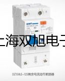 ���p���ơ������ƽTP-1102�����ӱP���S��