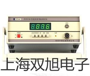 ���p���ơ�E2E-X5ME1�ӽ��_�P(gu��n)����늂�������E2E-X5ME1����(sh��)