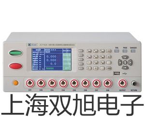 【雙旭牌】LJ2-15G/224接近開(kāi)關(guān)廠家