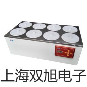 ���p���ơ��ӽ��_(k��i)�P(gu��n)TCA-3050C����(y��ng)��