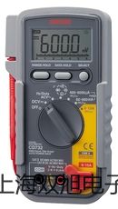 ���p���ơ���������x�ęCKDC-2046�r�� 