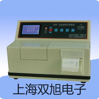 ���p���ơ�TX-1001�ֳ�ʽ����̽�y��,����̽�y�x��TX-1001,TX1001�S��