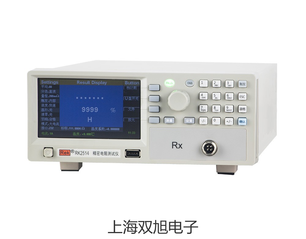 ���p���ơ������ƽMP2000B�N(xi��o)��