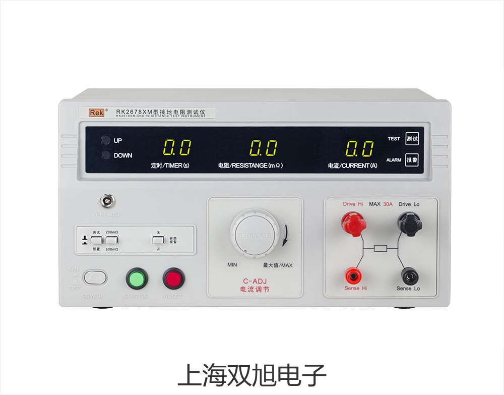 ���p���ơ�WZPK435S�z�b�K�����WZPK-435S����(y��ng)��