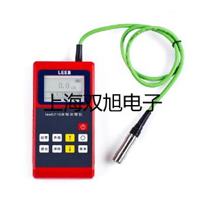 ���p���ơ�UHZ-519C12UHZ519C12��(c��)�bʽ�l(w��i)���ʹŷ���ҺλӋ(j��)�r(ji��)�� 