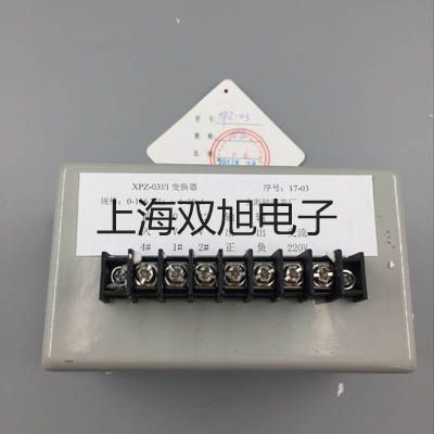 ���p���ơ�SFC200��Դ̎��Ԫ��,��(li��n)����SFC200�r(ji��)�� 