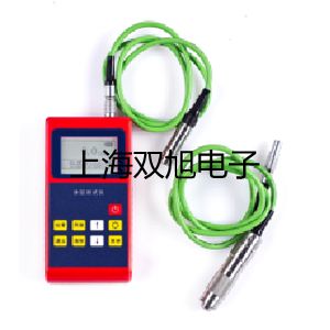 【雙旭牌】E2E-X8MD2接近開關(guān),E2E-X8MD2銷售