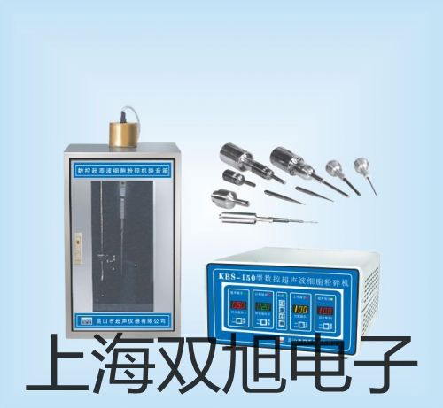 ���p���ơ�800VR����y���x/�y�߃x/�y��һ�w�C��800VR�N��