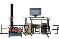 ���p���ơ�WREK1315�������ß��żWREK-1315 �N��