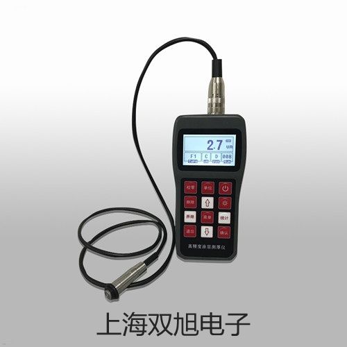 ���p���ơ������Ҋ�ֹ���Ӌ(j��)UV-Solution 3.0�N��