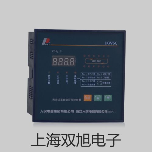 ���p���ơ��͸ߜ�늸�ʽ�ӽ��_(k��i)�P(gu��n)�ӽ��������͸ߜؽӽ��_(k��i)�P(gu��n)�N(xi��o)��