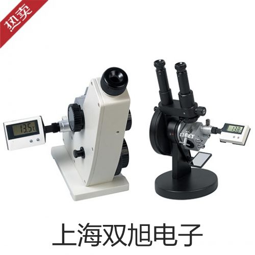 ���p���ơ������p���ٜض�Ӌ�p���ٜض�ӋWSSX-410B����(sh��)