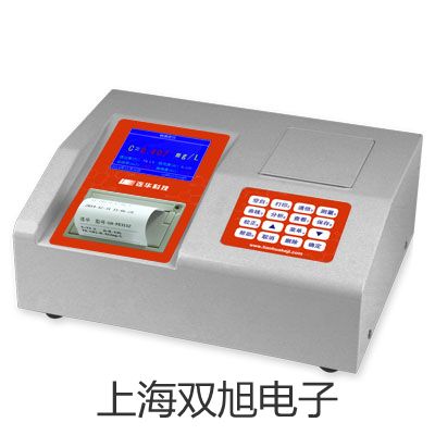 【雙旭牌】YTZ-150電阻遠(yuǎn)傳壓力表,YTZ-150供應(yīng)商