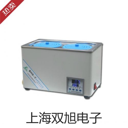 ���p���ơ�WZP236S��ˮʽ�Ӿ�����WZP-236S����(sh��)