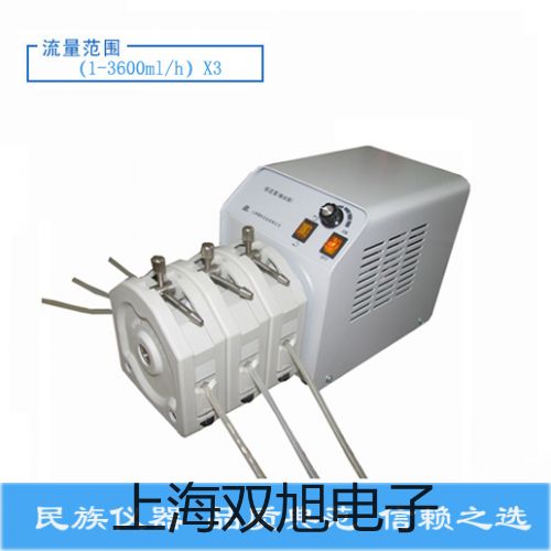 【雙旭牌】TV300TV-300測振儀銷售