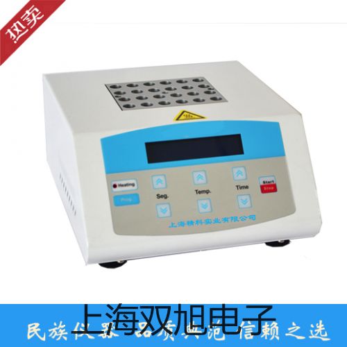 ���p���ơ�WSS-510�p���ٜض�Ӌ������