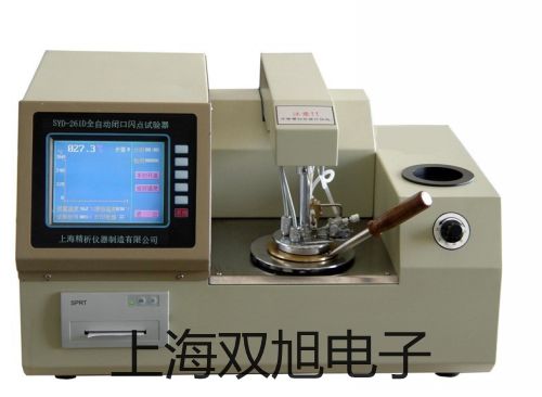 ���p���ơ�4V210-08���(d��ng)늴��y,4V210-08����(sh��)