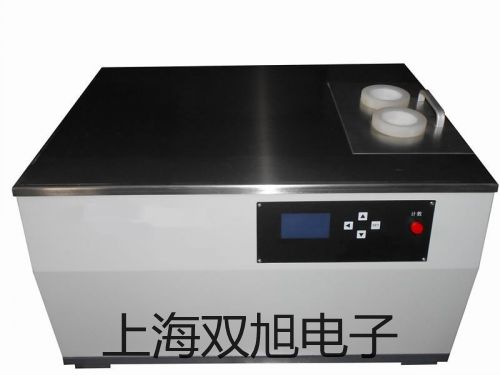 ���p���ơ��ӽ��_�P(gu��n)SA-3015D�N��