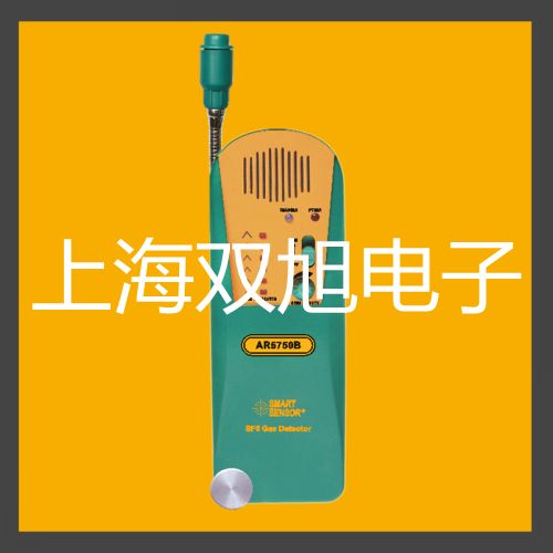 ���p���ơ��״ű�yʽ�ܽ��������xJPB-607A�r�� 