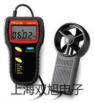 【雙旭牌】DE-3003溫度表(溫度計(jì))DE-3003(K型)廠家