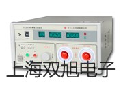 ���p���ơ��ӽ��_�P(gu��n)LJ2L-15-4/114�r(ji��)�� 