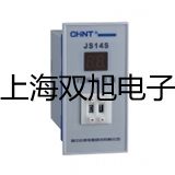 ���p���ơ������ƽUW220H�r�� 