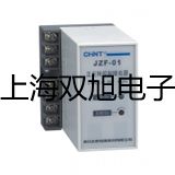 【雙旭牌】接近開關(guān)LJ18A3-5-J/EX銷售