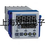 ���p���ơ�LJ2P15G/211�ӽ��_�P(gu��n)��LJ2P-15G/211���r(ji��)�� 