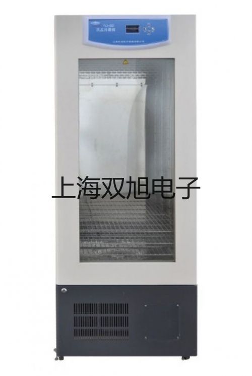 ���p���ơ�A6����y(c��)���x�y(c��)���x����(y��ng)��