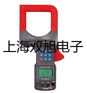 ���p���ơ�LM12-2004A�ӽ��_�P(gu��n)���ӽ���������LM12-2004A�r(ji��)�� 