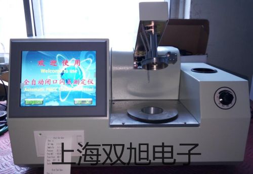 ���p���ơ�LJ12A3-4(2)Z/BX�ӽ��_�P(gu��n)���ӽ���������LJ12A3-4(2)Z/BX�r�� 