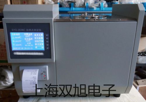 ���p���ơ����ż�ض�У�xFLUKE 714FLUKE714�S��